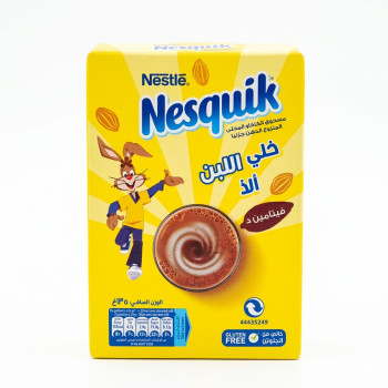نسكويك 154 جم