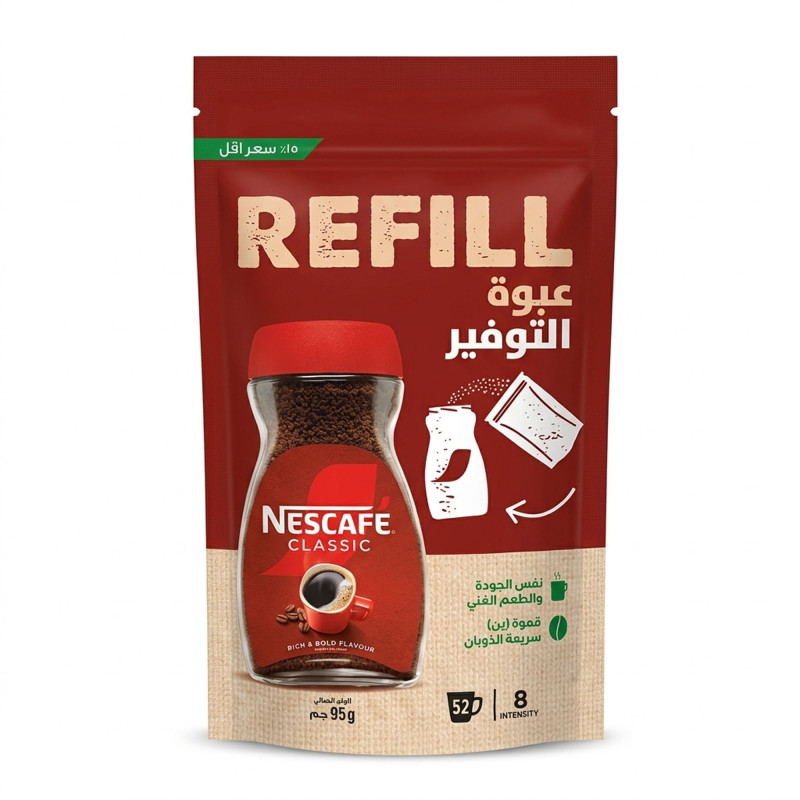 نسلة نسكافيه كلاسيك باوتش 95 غ