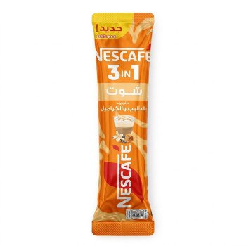 نسلة نسكافية 3*1 شوت بطعم الكراميل