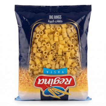 مكرونة ريجينا خواتم 400 جم