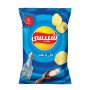 شيبسي خل وملح ب 10