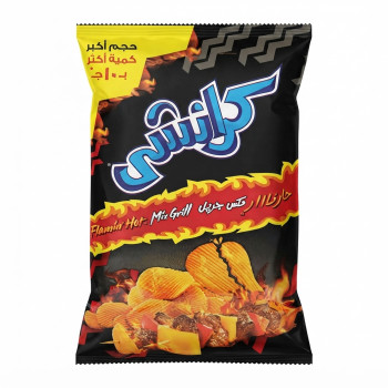 كرانشي حار نار مكس جريل 