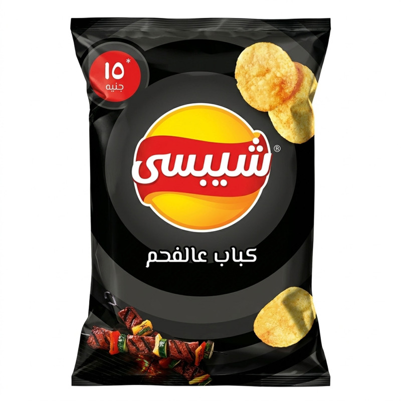 شيبسي كباب ب 15 ج