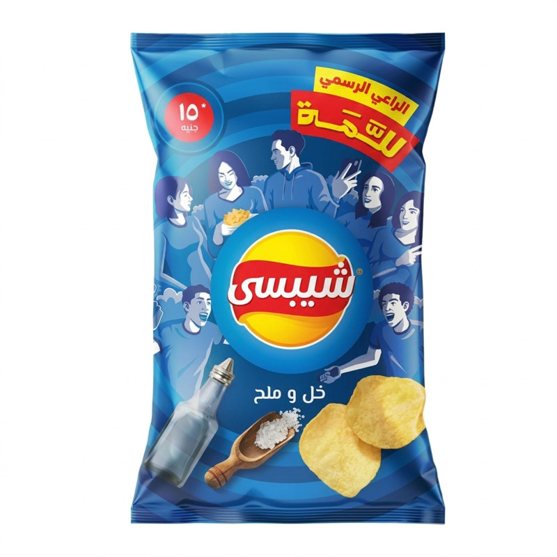 شيبسي ملح ب 15 ج