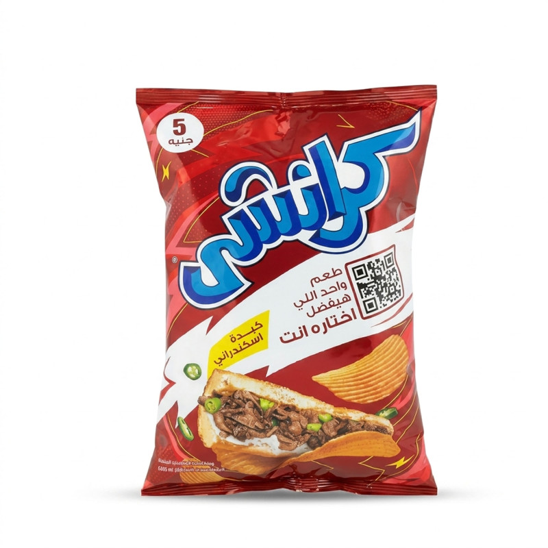 شيبسي كرانش بطعم كبدة اسكندراني ب5 جنيه