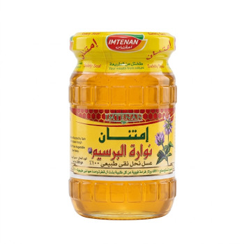 امتنان عسل زهرة البرسيم 250 جم