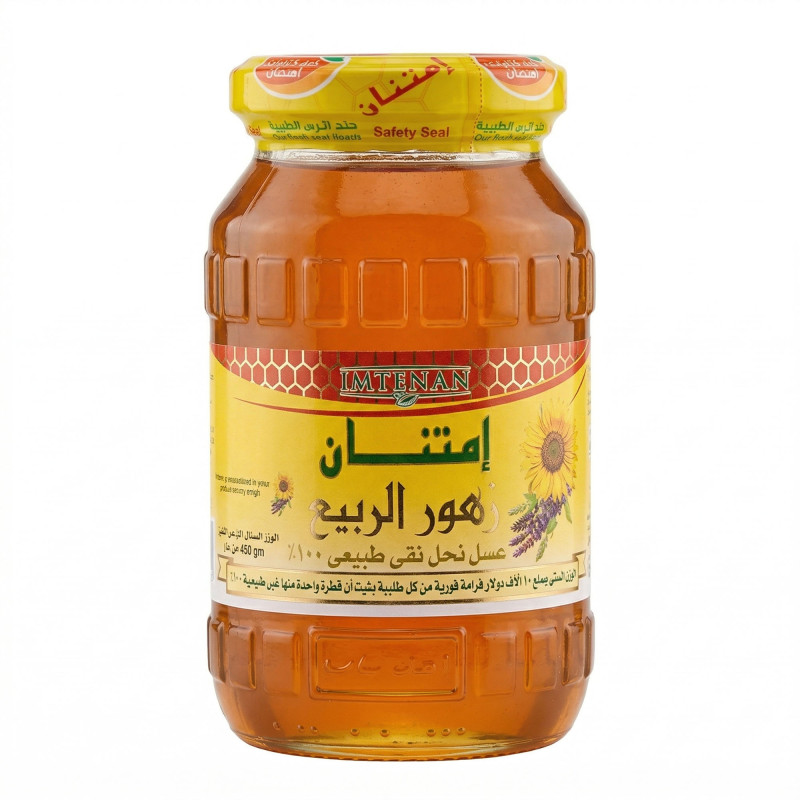 امتنان عسل زهور الربيع 450 جم