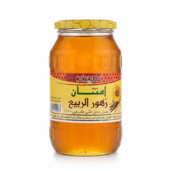 امتنان عسل زهور الربيع 800 جم