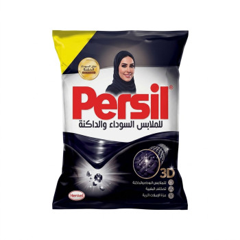 برسيل جل للملابس السوداء والداكنة 90 جم