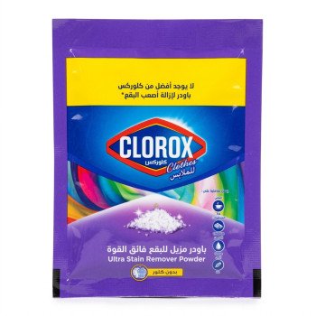 كلوركس باودر مزيل للبقع 30 جم