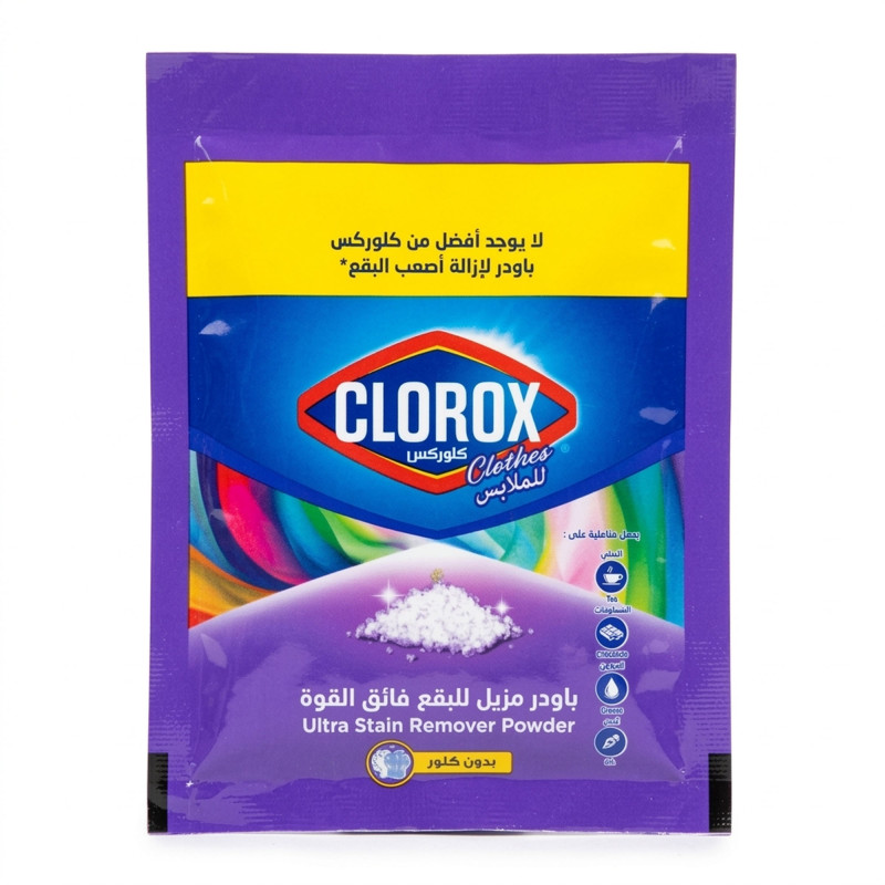 كلوركس باودر مزيل للبقع 30 جم