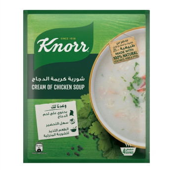 كنور شوربة كريمة دجاج