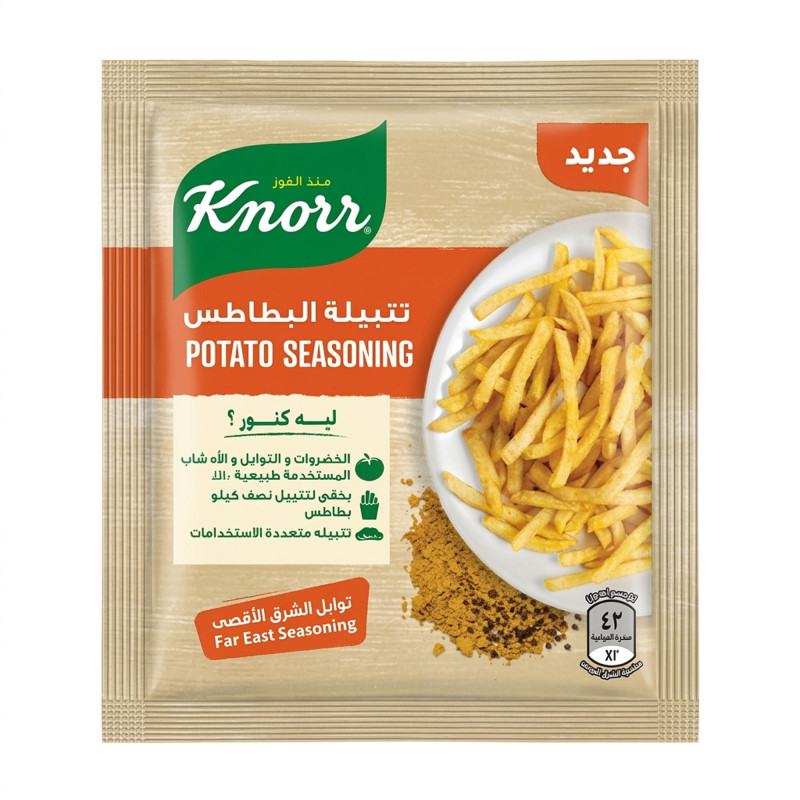 كنور خلطة تتبيلة البطاطس 6 جم