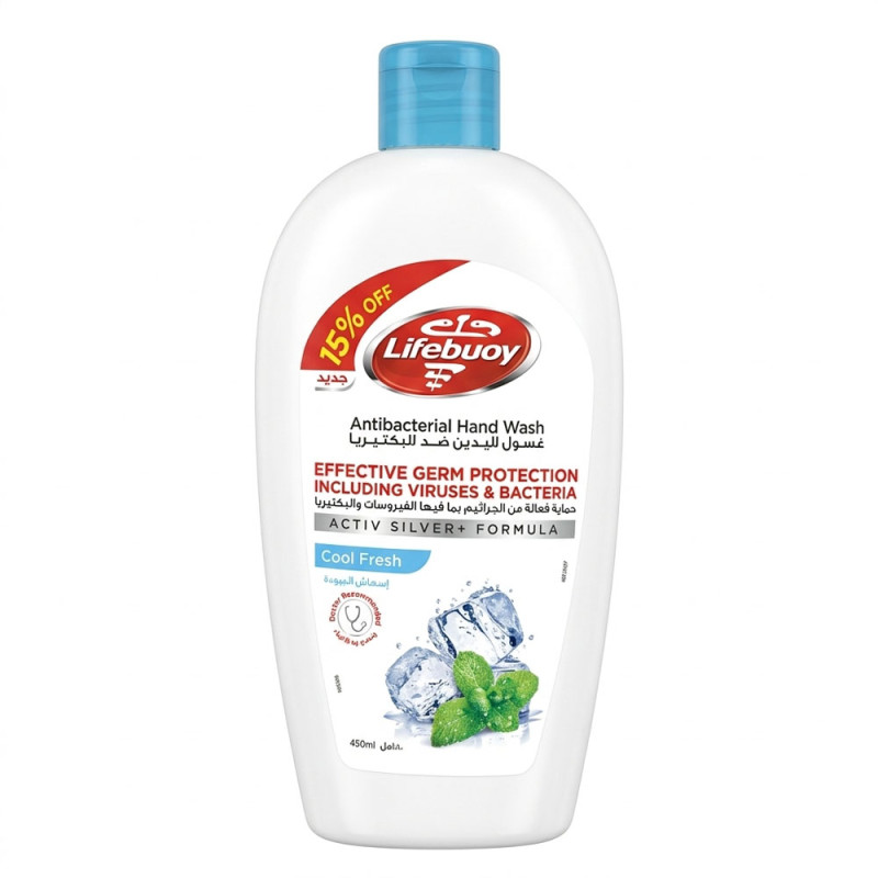 لايفبوي هاندووش انتعاش البرودة 450مل