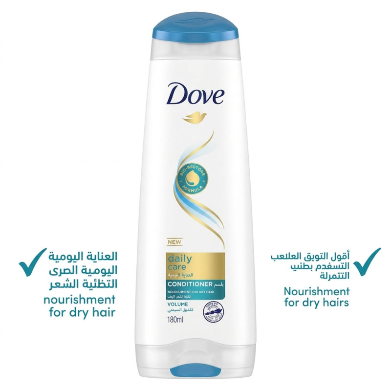 دوف شامبو اصلاح مكثف 180 مل