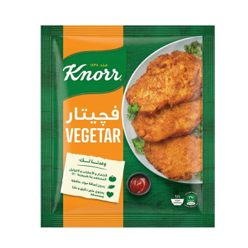 كنور فجيتار عادي 35 جم