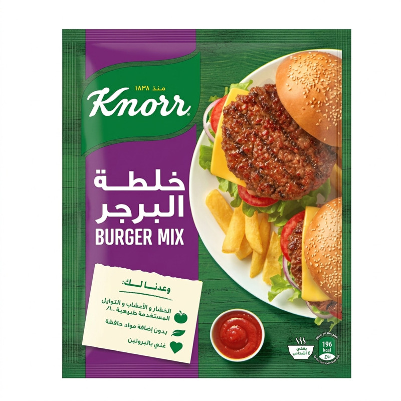 كنور خلطة البرجر 30 جم
