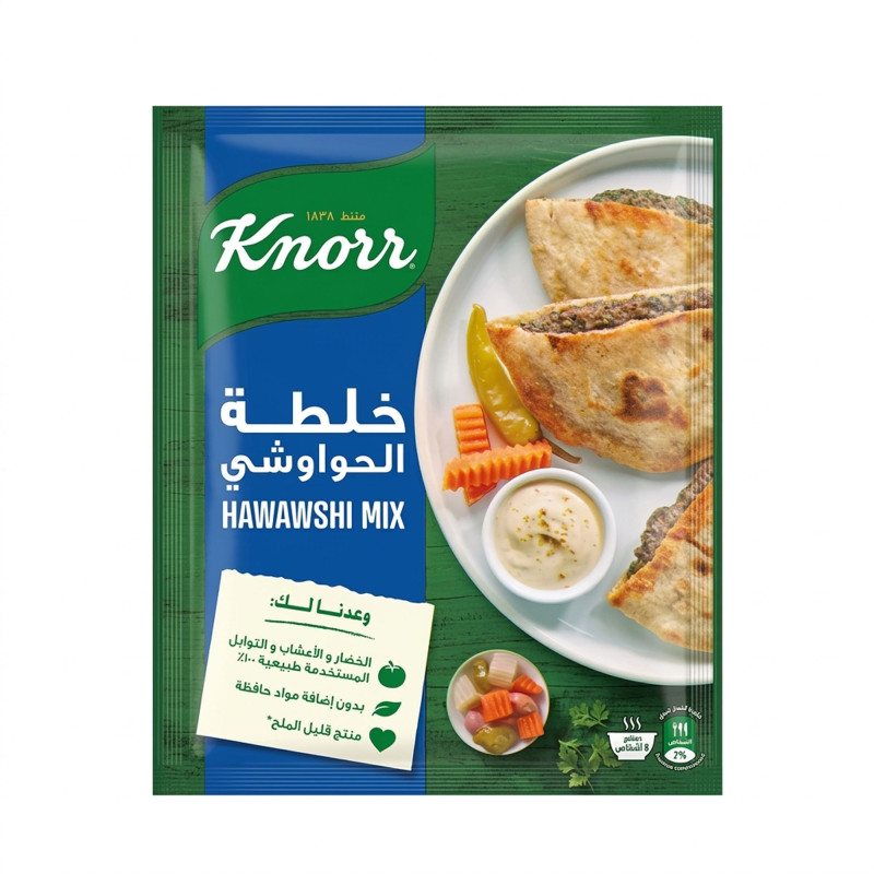 كنور خلطة الحواوشي 30 جم