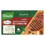 كنور مرقة لحم 8 مكعب