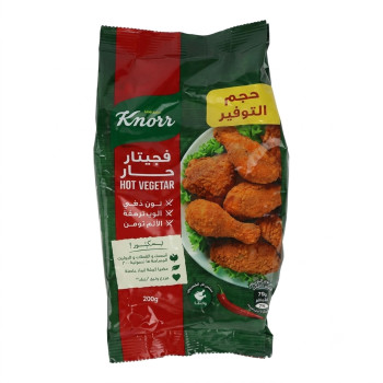 كنور فجيتار حار 250 جم