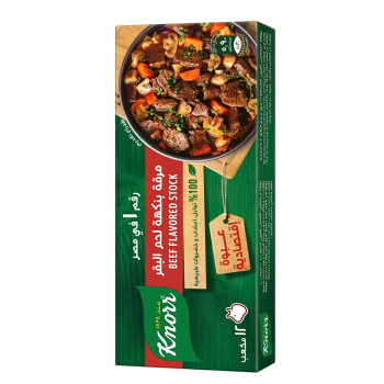 كنور مرقة لحم 12 مكعب