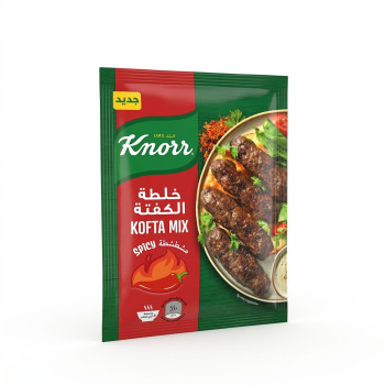 كنور خلطة الكفتة المشطشطة