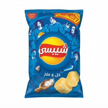 شيبسي خل وملح ب 20 ج