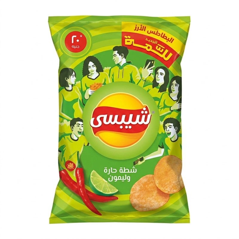 شيبسي شطة وليمون ب 20 ج