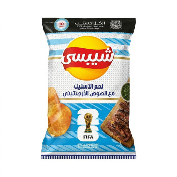 شيبسي لحم الاستيك بالصوص ب10 ج