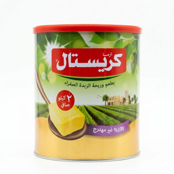 كريستال سمنة صفراء 2 كيلو 