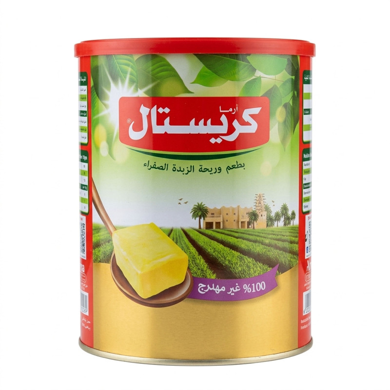 كريستال سمنة صفراء 2.5 كيلو