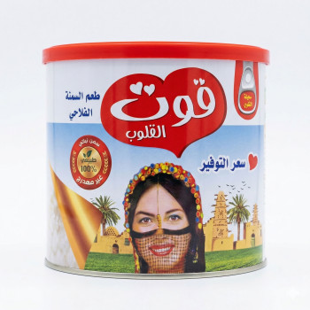 سمن قوت القلوب بيضاء 1.45 كجم 