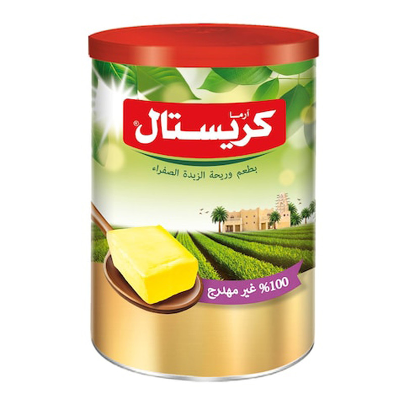 كريستال سمنة صفراء 700 جم