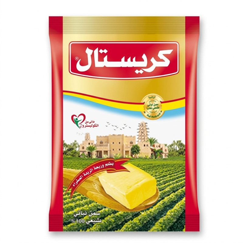 سمن كريستال صفراء ظرف 55 جم