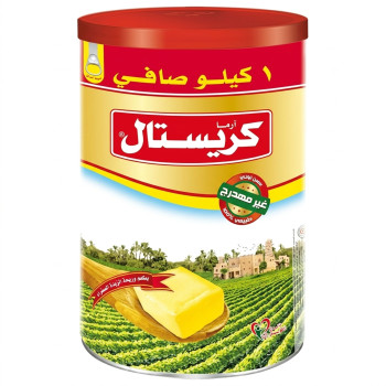 كريستال سمنة صفراء 1 كيلو