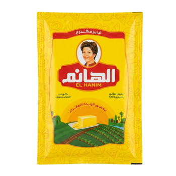 سمن الهانم ظرف 55 جم