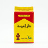 شاي العروسة ناعم 250 جم