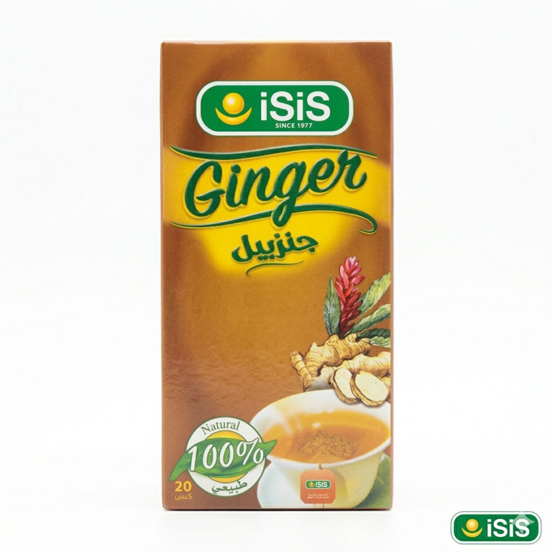 ايزيس جنزبيل 20 فتلة