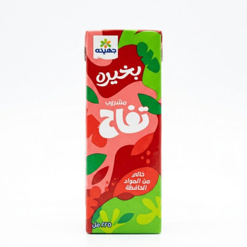 بخيره مشروب تفاح 225 مل