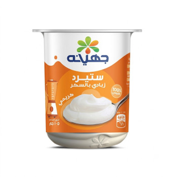 جهينة زبادي ستيرد 105 غ