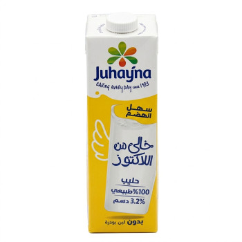 جهينة حليب خالي من اللاكتوز 1 لتر 