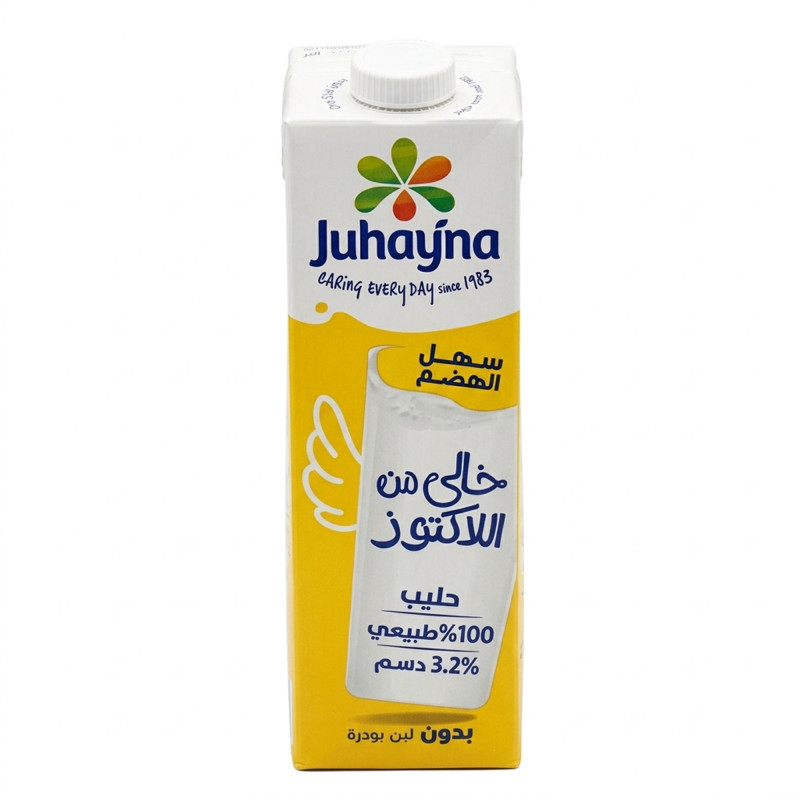 جهينة حليب خالي من اللاكتوز 1 لتر