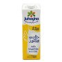 جهينة حليب خالي من اللاكتوز 1 لتر 