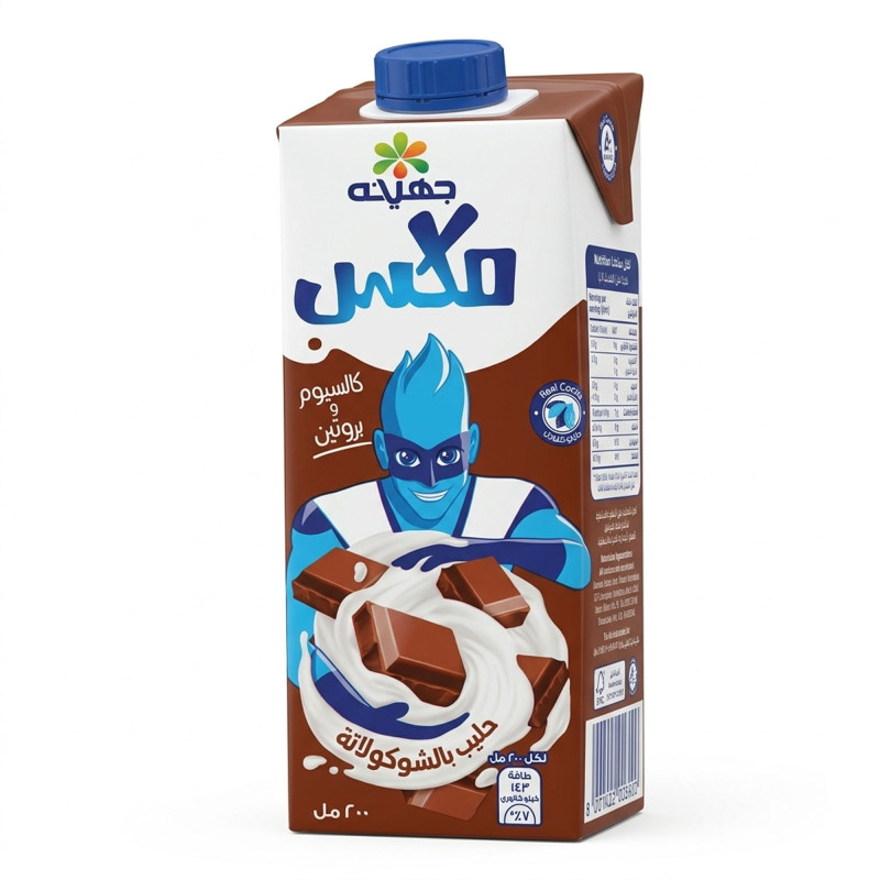 جهينة حليب ميكس شوكولاتة 200 مل