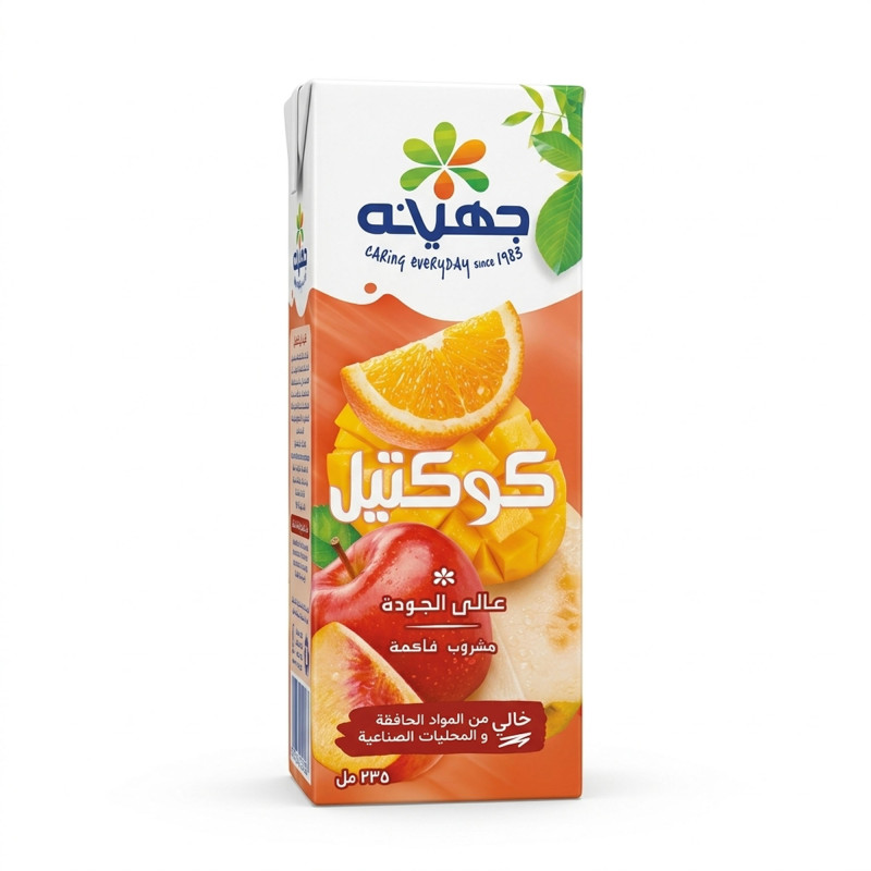 جهينة عصير 235 مل كوكتيل