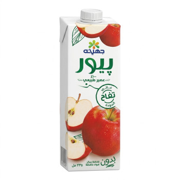 جهينة بيور 235 مل تفاح