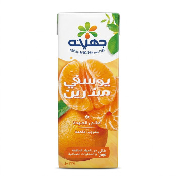 جهينة عصير 235 مل يوسفي