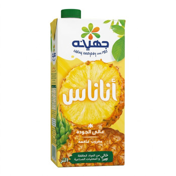 جهينة عصير 1 لتر اناناس 