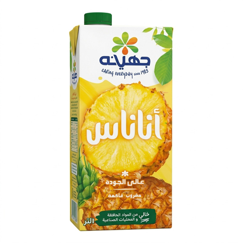 جهينة عصير 1 لتر اناناس