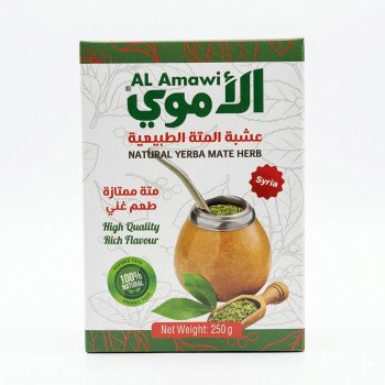 الاموي متة خضرا 250 جم 